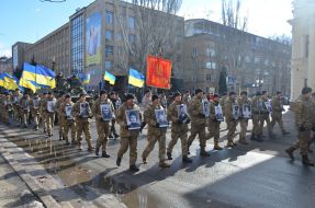 Participants of the event