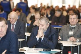 Testing of candidates to Supreme Court of Ukraine