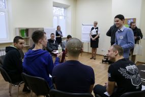 Juvenile Probation Service Center