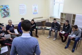 Juvenile Probation Service Center