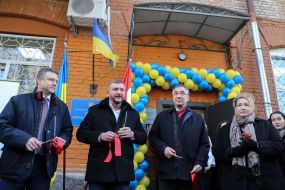 Opening of juvenile Probation Service