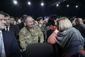 Vasyl Hrycak, Irina Gerashchenko