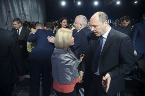 Andriy Parubiy, Irina Gerashchenko