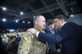 Volodymyr Groisman, Vasyl Hrycak