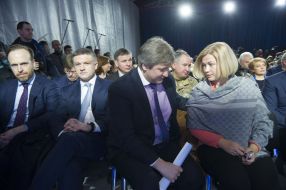 Alexei Filatov, Dmitry Shymkiv, Oleksandr Danyluk, Irina Gerashchenko