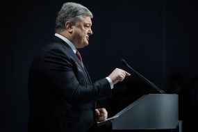 Петро Порошенко