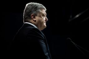 Петро Порошенко