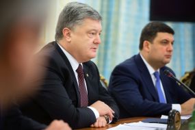 Petro Poroshenko, Volodymyr Groisman