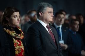 Петр Порошенко с супругой Мариной