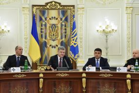 Andriy Parubiy, Petro Poroshenko, Volodymyr Groisman, Oleksandr Turchynov