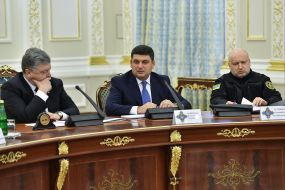 Petro Poroshenko, Volodymyr Groisman, Oleksandr Turchynov
