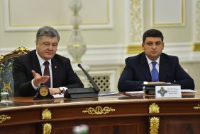 Petro Poroshenko, Volodymyr Groisman