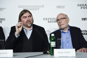 Oles Sanin, Mark Jonathan Harris