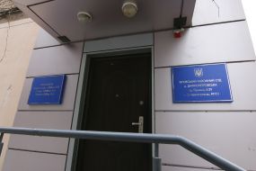 Kirovsky District Court of Dnepr