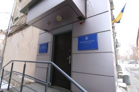 Kirovsky District Court of Dnepr