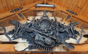 Викарбованая композиция