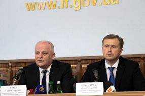 Stepan Kubiv, Oleg Goncharuk