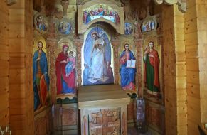 Chapel of St. Tryphon