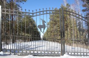 Hunting "Sukholuchye"