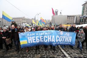 Procession of the "Memory of the Heroes Heavenly hundreds"
