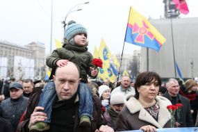 Procession of the "Memory of the Heroes Heavenly hundreds"