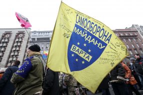 Procession of the "Memory of the Heroes Heavenly hundreds"