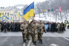 Procession of the "Memory of the Heroes Heavenly hundreds"