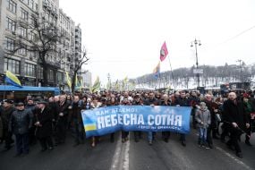 Procession of the "Memory of the Heroes Heavenly hundreds"