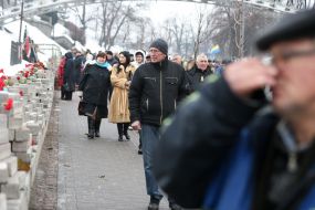 In Kiev, honored memory of Heroes Hundreds of Heaven