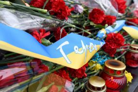 Honoring the memory of Heroes Hundreds of Heaven