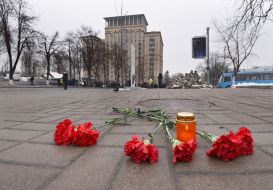 Flowers on the spot death of Heroes Hundreds of Heaven