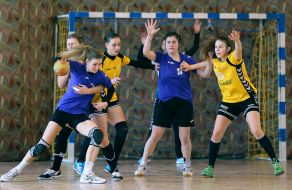 Игровой момент матча