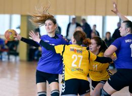 Игровой момент матча