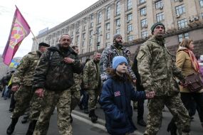 Учасники ходи