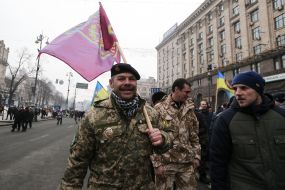 Учасники ходи