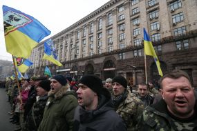 Учасники ходи