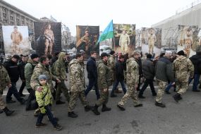 Учасники ходи