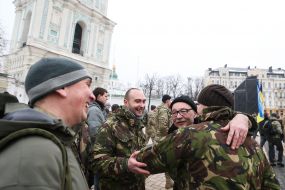 Учасники ходи