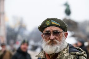 Учасник ходи