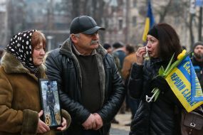 Учасники ходи