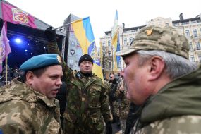 Учасники ходи