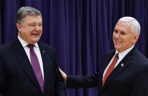 Петр Порошенко и Майк Пенс