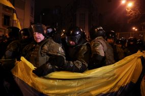 Правоохоронці
