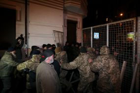 Сутички між протестувальниками та правоохоронцями