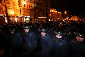 Правоохоронці