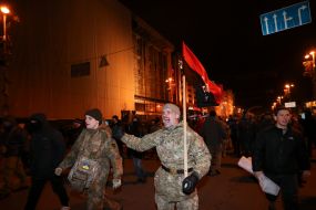 Учасники мітингу
