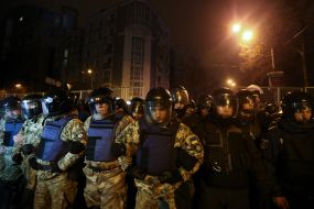 Правоохоронці