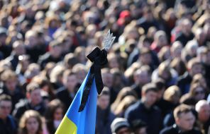 Flag of Ukraine with black ribbon