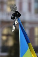 Flag of Ukraine with black ribbon