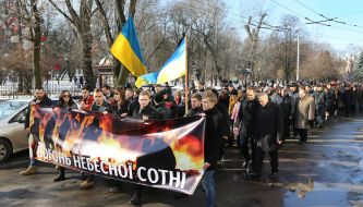 Procession of memory of Heroes Hundreds of Heaven